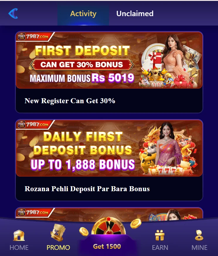 7987 Game promotion